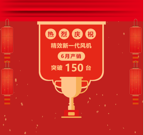 企业微信截图_17519655694225.png